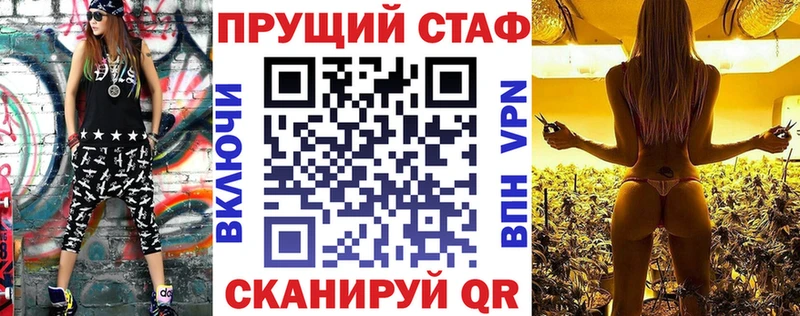 НБОМе Слюдянка