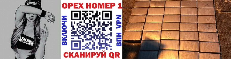 Купить наркотики сайты Слюдянка Галлюциногенные грибы Бошки Шишки Alpha-PVP Меф ГАШИШ