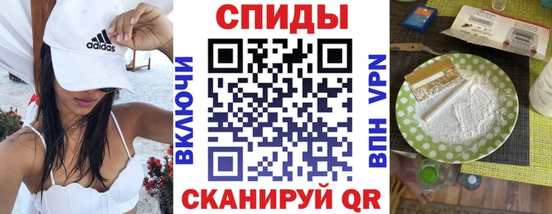 Amphetamine VHQ  Слюдянка 