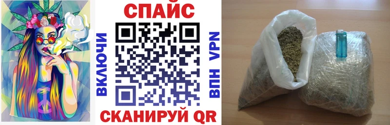 хочу наркоту  Слюдянка  Бутират оксибутират 