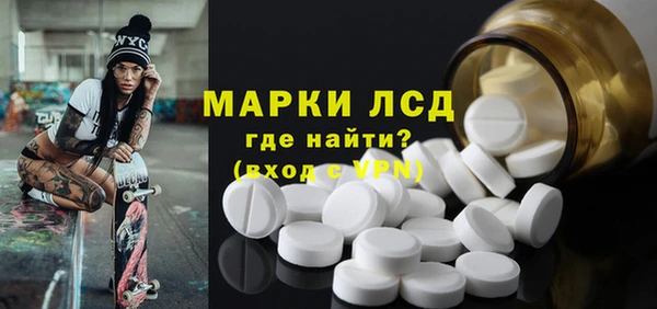 метадон Аркадак
