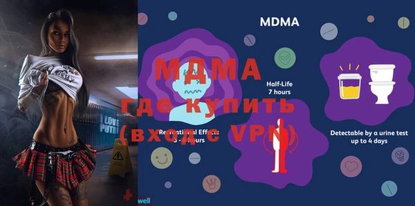 a pvp Алексеевка