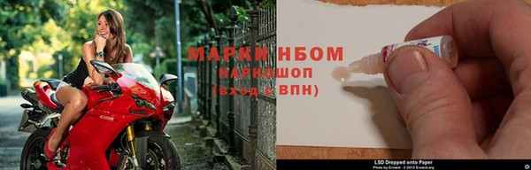 спайс Алзамай