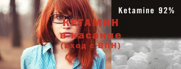 скорость Абаза
