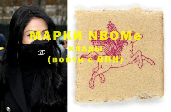 мдпв Покачи