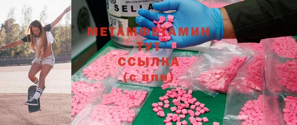 кокаин перу Покровск