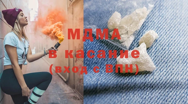 спайс Алзамай