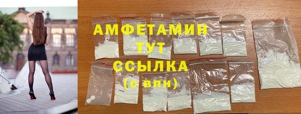 скорость Абаза