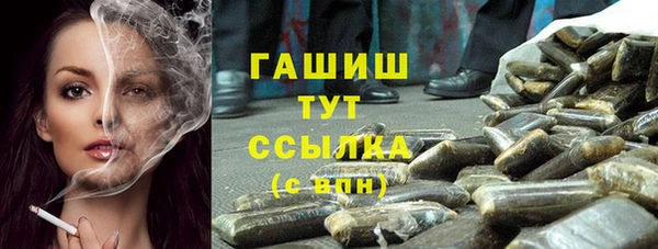 мдпв Покачи