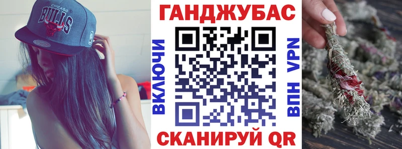 Шишки марихуана White Widow  ОМГ ОМГ   Слюдянка  закладка 